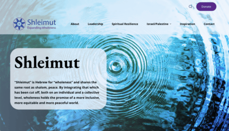 Shleimut Website Homepage